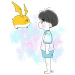 [EXO] 경수랑 파닥몬이래ㅋㅋㅋㅋㅋㅋㅋㅋㅋ