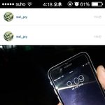[EXO] 완벽한일<b>코다</b>ㅇㅇ