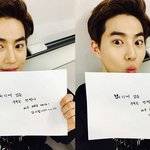 [EXO] 오늘 수호 <b>원샷</b>대박ㅋㅋㅋㅋ행복해