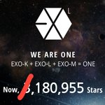 [EXO] ㅅㅂ<b>빠나나</b>들 이건아니지