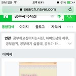 [인피니트] 뜻밖의_내새끼_<b>jpg</b>.