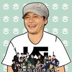 [빅뱅] 와 <b>루저</b> 대박인듯