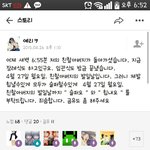 [드루와] 카스 노답녀