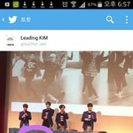 [EXO] 미친ㅋㅋㅋㅋㅋㅋㅋ화관쓰고<b>온</b><b>팬</b>있음