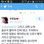 [EXO] 미친 <b>변백현</b> 핵설렘