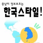[콜로라도] 이봐요 <b>국내</b>부터 먼저....jpg
