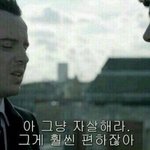 [EXO] 내일부터 시험인데 이러고있다.