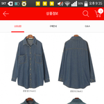 이 <b>청남방</b> 괜춘??