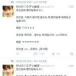 [EXO] 조1인1<b>성님</b> 팬싸 좃둥인갘ㅋㅋㅋㅋㅋㅋ 암튼