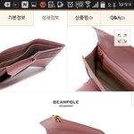 [꼭댓글부탁] 이것좀골라주세요