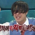 [EXO] 애들 댓글란괜찮음? 지금 찬열이 <b>접속</b>중이잖아