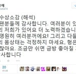 [EXO] 개.ㅅㅐㄲㅣ...이거보니까 <b>화가</b>치밀어오른다