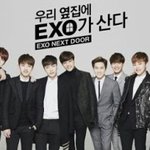[EXO] 우옆엑 <b>포스터</b>인데