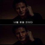 [EXO] 존나이짤개<b>적절</b>하다