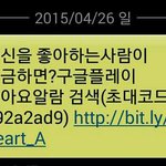 이거보이스<b>피싱</b>인가요