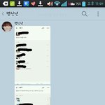 [EXO] 야 시발 캇으년들 <b>발암</b>;
