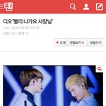 [EXO] 이<b>드립</b>이제일웃기던데ㅋㅋㅋㅌㅋㅋㅋㅋㅌ