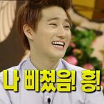 [EXO] 시발 나 <b>효심</b>이새끼 벽포카받았음