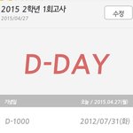 [드루와] <b>시발</b>
