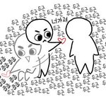 [인피니트] 지금 시험이 <b>대수</b>야?