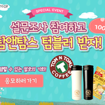 <b>치마</b> 좀 봐주세요ㅠㅠㅠㅠㅠㅠㅠ有有
