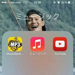 [EXO] 종대<b>이사진</b> 원본뭐더라
