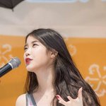 [아이유] 아이유조느<b>예</b>
