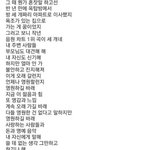 [EXO] 너네 그1레이라는 가수아냥