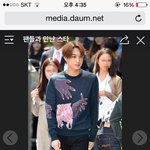 [댓글부탁해] <엑소> 카이 패션