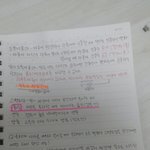 [EXO] 아까 고1 <b>벼락</b><b>치기</b> 공부<b>법</b>