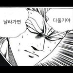 [EXO] 예전에 <b>타오</b>아버지가 세훈이 중국왔을때 했던말이 기억난다