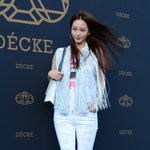 한예슬 최근 기사사진인데 얼굴 크기밖에 안 보임