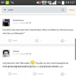 [EXO] 웨8이보 루줌<b>천국</b>임?