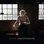 [비스트] 장현승 솔로 <b>앨범</b> <b>티저</b> 떴다