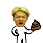 [EXO] 예전에 똥때문에