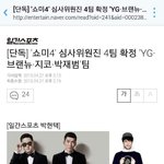 <b>우지호</b> ㅁㅊ