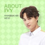 [카이] 엑소 아e비<b>클럽</b> 종인이