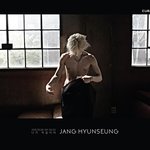 [비스트] 장현승솔로<b>티저</b><b>뜸</b>