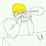 [드루와] 시험후루룩