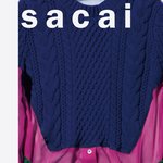 사카이 브랜드 북 'a <b>to</b> z'