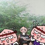 [SM루키즈] (수정) 나 루키즈<b>재민</b>이랑 같은 학교였는데