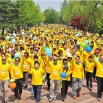 1만명의 사랑의 발걸음, 사랑의 꽃 피운 제16회 새생명 사랑 가족...