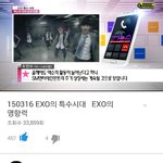 [EXO] <b>이번년</b>도 활동많이하려나