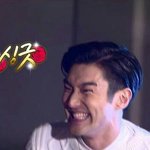 [EXO] 우리학교에 <b>we</b>은행와서