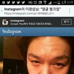 [모든팬덤] <b>중소</b>돌 클라스