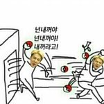 [EXO] KLM은 <b>무조건</b> 노려라 여긴 우리꺼다