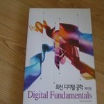 오전 8시20분경 부평구청1호<b>선역</b>인가?에서 탑승하신 여성분 찾아요...