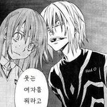 [<b>팬코</b>짱] 너네 팬코해본 애들 누구야? 나는