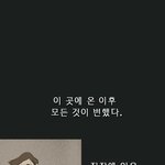 신을 믿는 사람들 2화 - 1편 / 강제<b>개종</b>교육