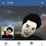 [EXO] <b>지</b>가 여<b>돌</b> 보면서 부랄 떨린다고